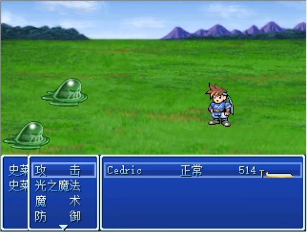 石器时代2单机版