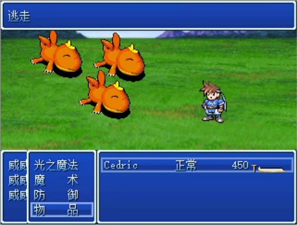 石器时代2单机版