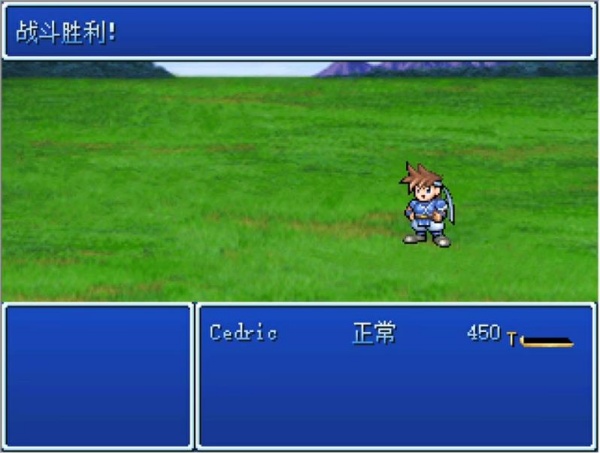 石器时代2单机版