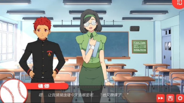 blackmonkey篮球