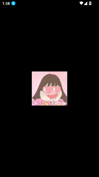 乔合软件库