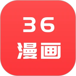 36漫画