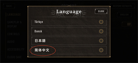 古墓丽影123复刻版