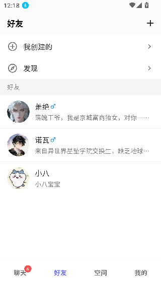 梦纪元