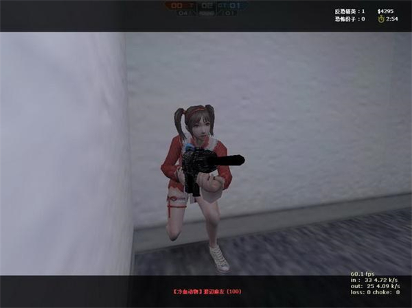 cs僵尸生化狂潮