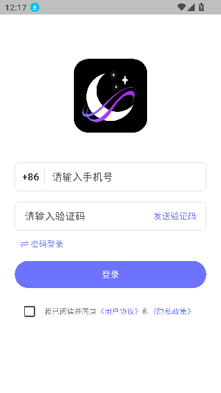 梦纪元
