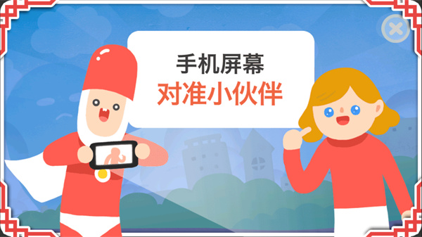 疯来疯往