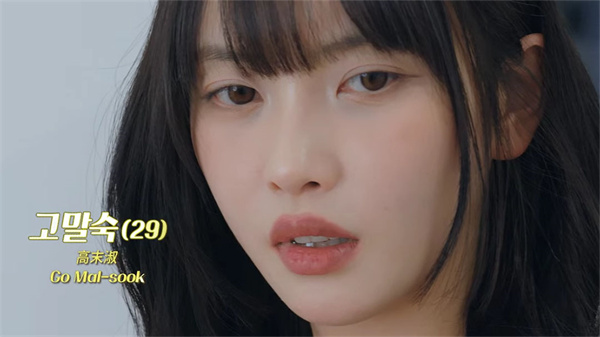 阿西美女室友竟然2