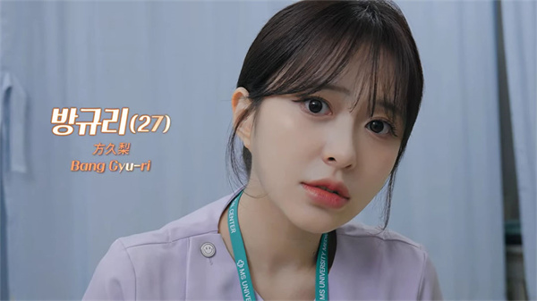 阿西美女室友竟然2