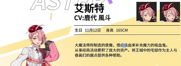 新世界狂欢最新版