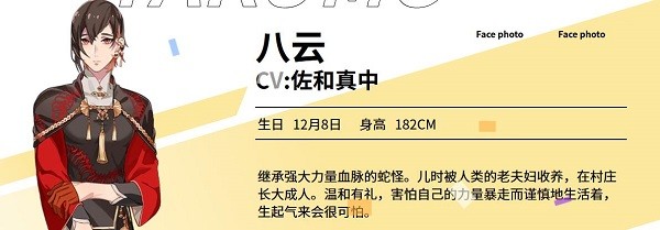 新世界狂欢最新版