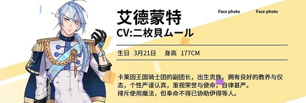 新世界狂欢最新版