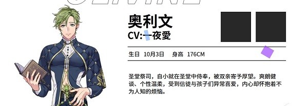 新世界狂欢最新版