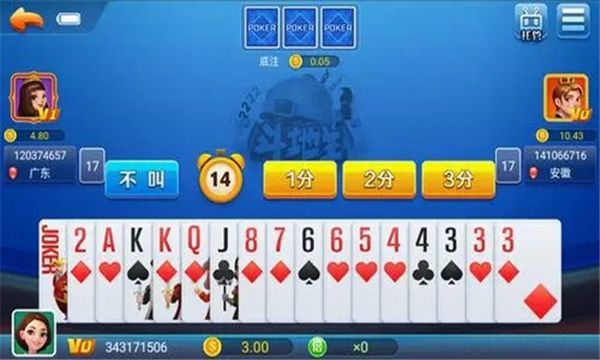 钟意棋盘娱乐