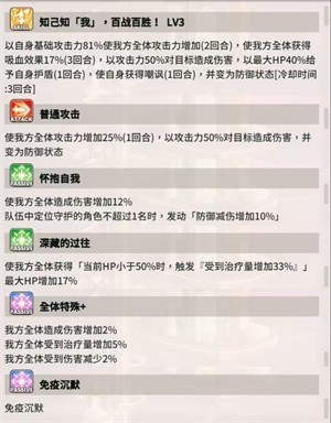 新世界狂欢蜜语