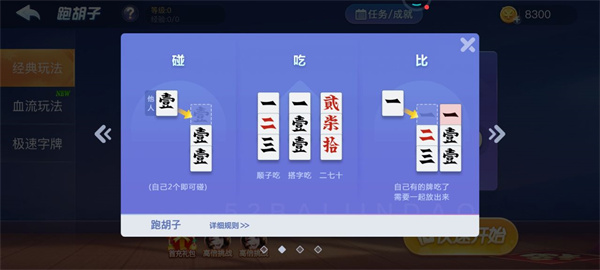 918官方版