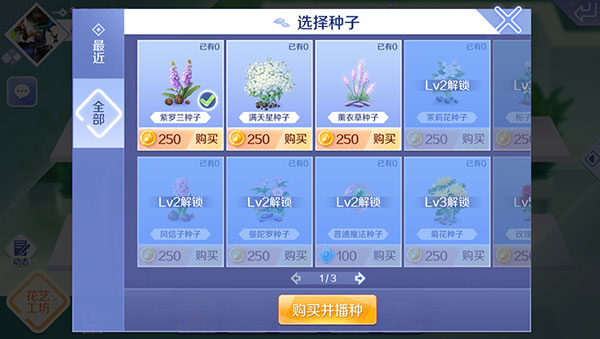 QQ炫舞老版