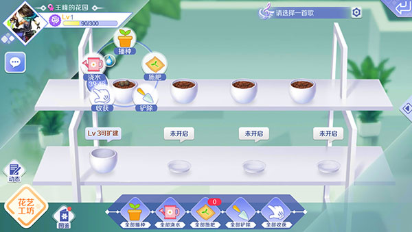 QQ炫舞老版