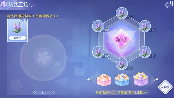 QQ炫舞老版