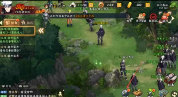 火影忍者mugen