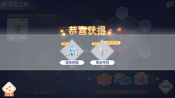 QQ炫舞老版