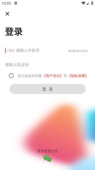 云广视听