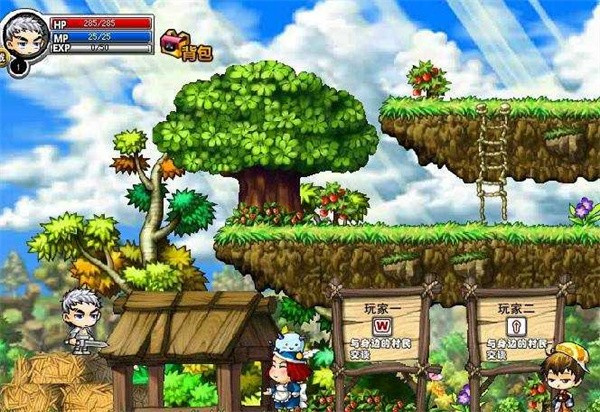 冒险王之神兵传奇2