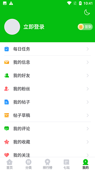 223��Ϸ��