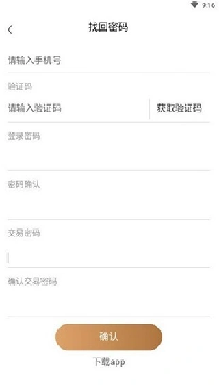 国学天下