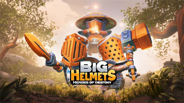 巨盔传奇命运英雄
