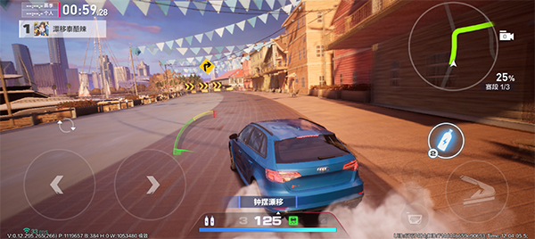 极品飞车11