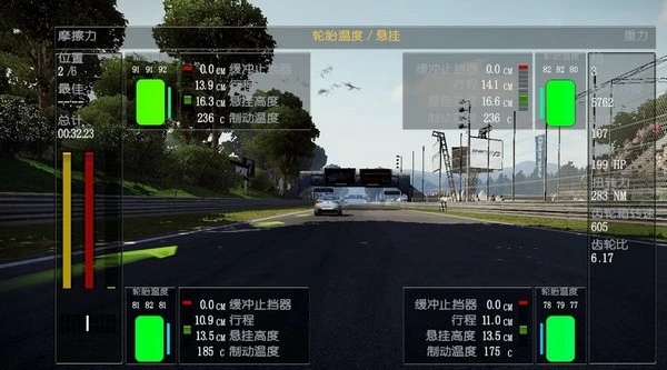极品飞车15