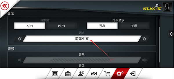 极品飞车15