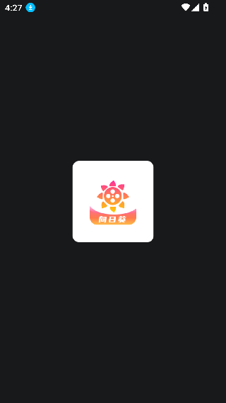 向日葵视频