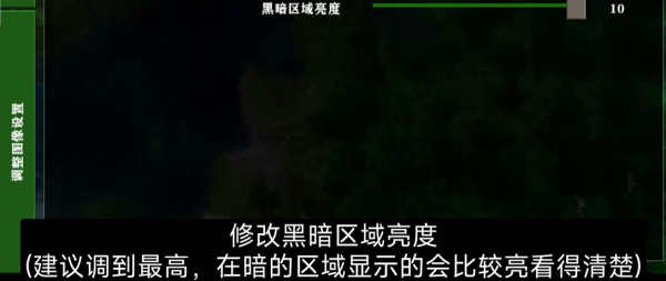 生存战争Dayz模组手机版