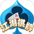 江湖棋最新版