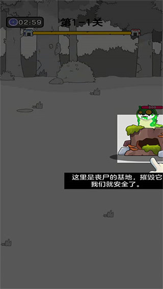 狗狗养成大作战