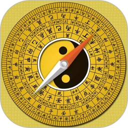 风水罗盘大师