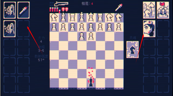 霰弹国王中文版
