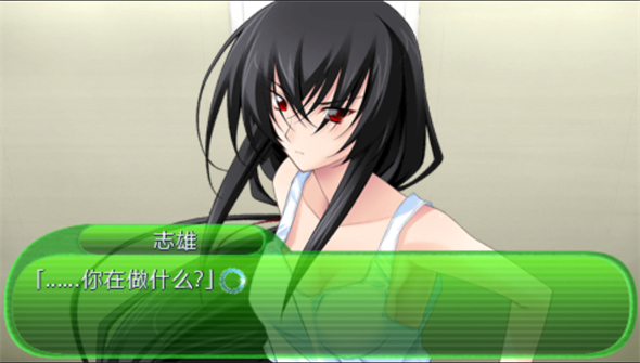 秋之回忆6