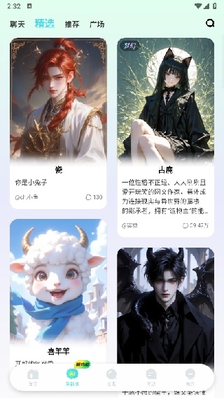 快点阅读