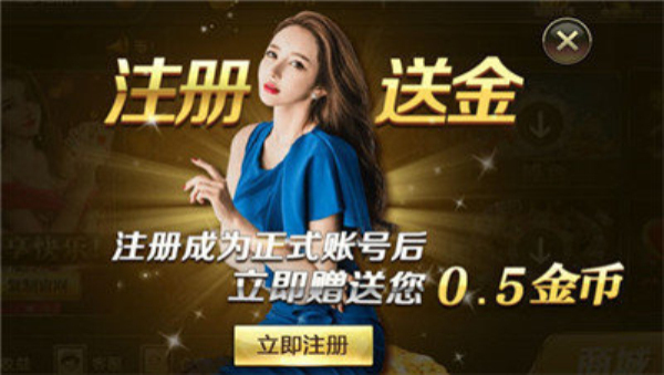 魔方娱乐旧版
