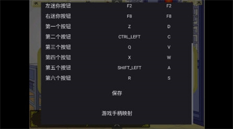 追钗奇缘