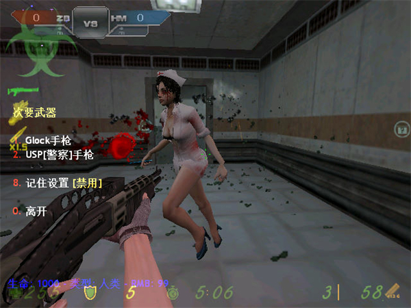 cs僵尸生化狂潮中文版
