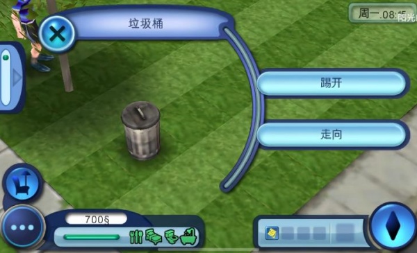 模拟人生3安卓版