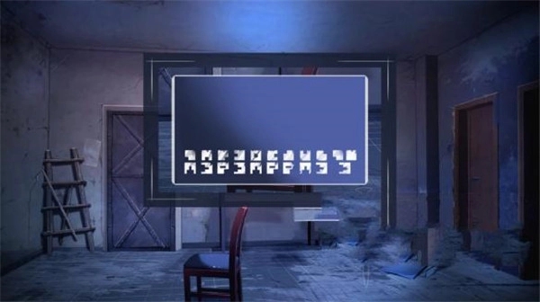 我和她的世界末日