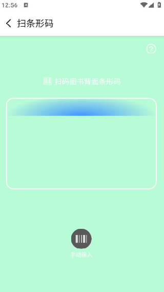 答案来了