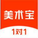 美术宝1对1