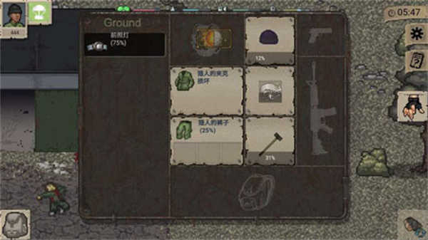 迷你dayz1.9.5