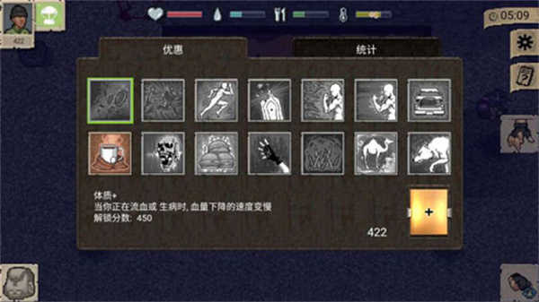 迷你dayz1.9.5